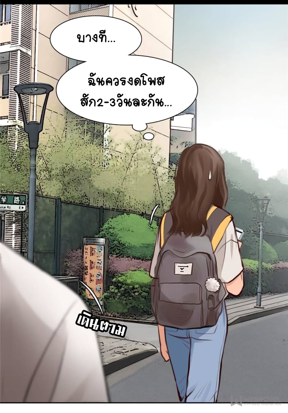 100458784.jpg