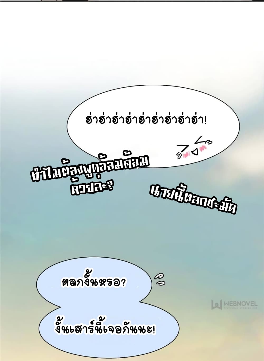 100459104.jpg