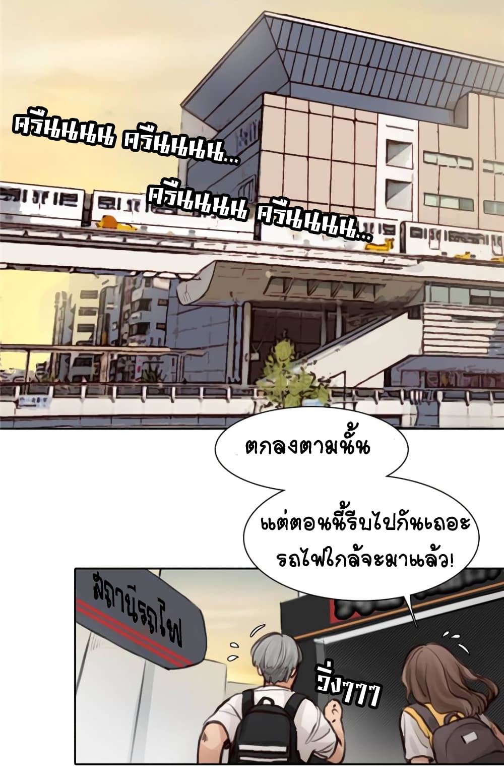 100459136.jpg