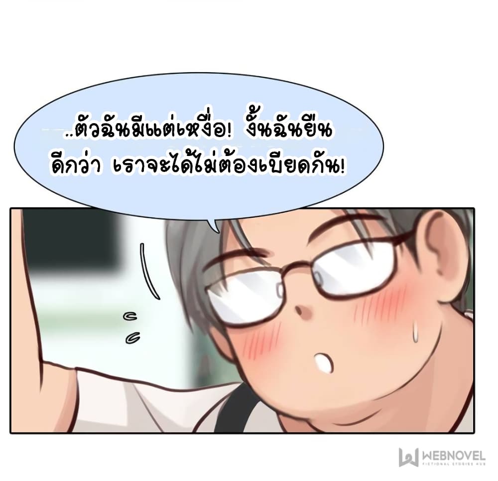 100459264.jpg
