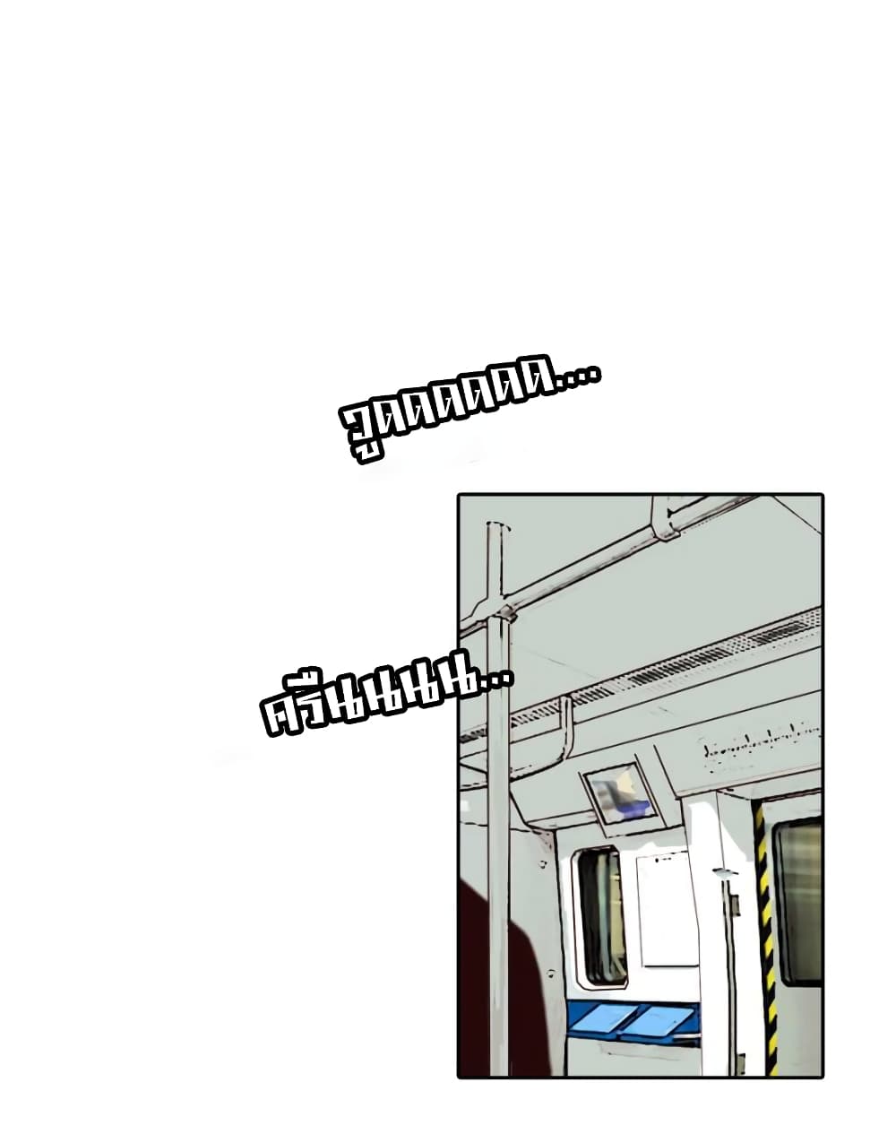 100459360.jpg