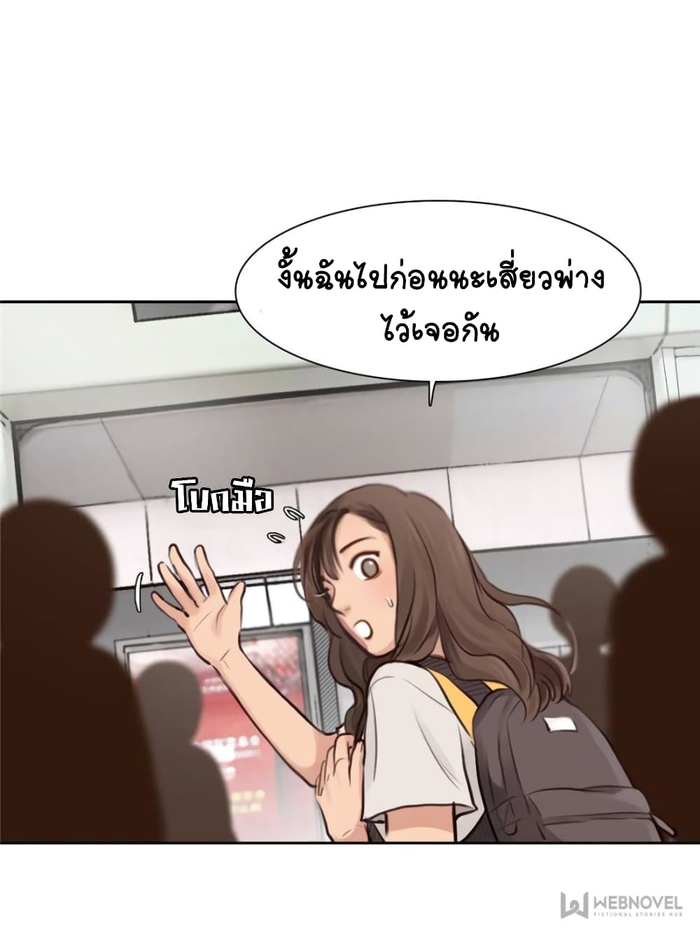 100462561.jpg
