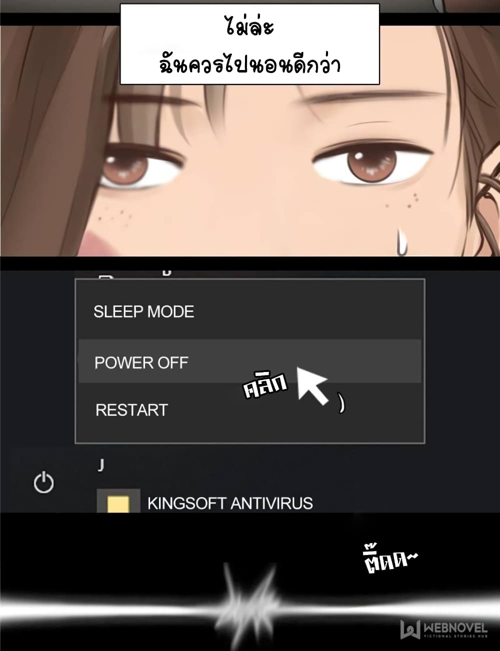 100462881.jpg