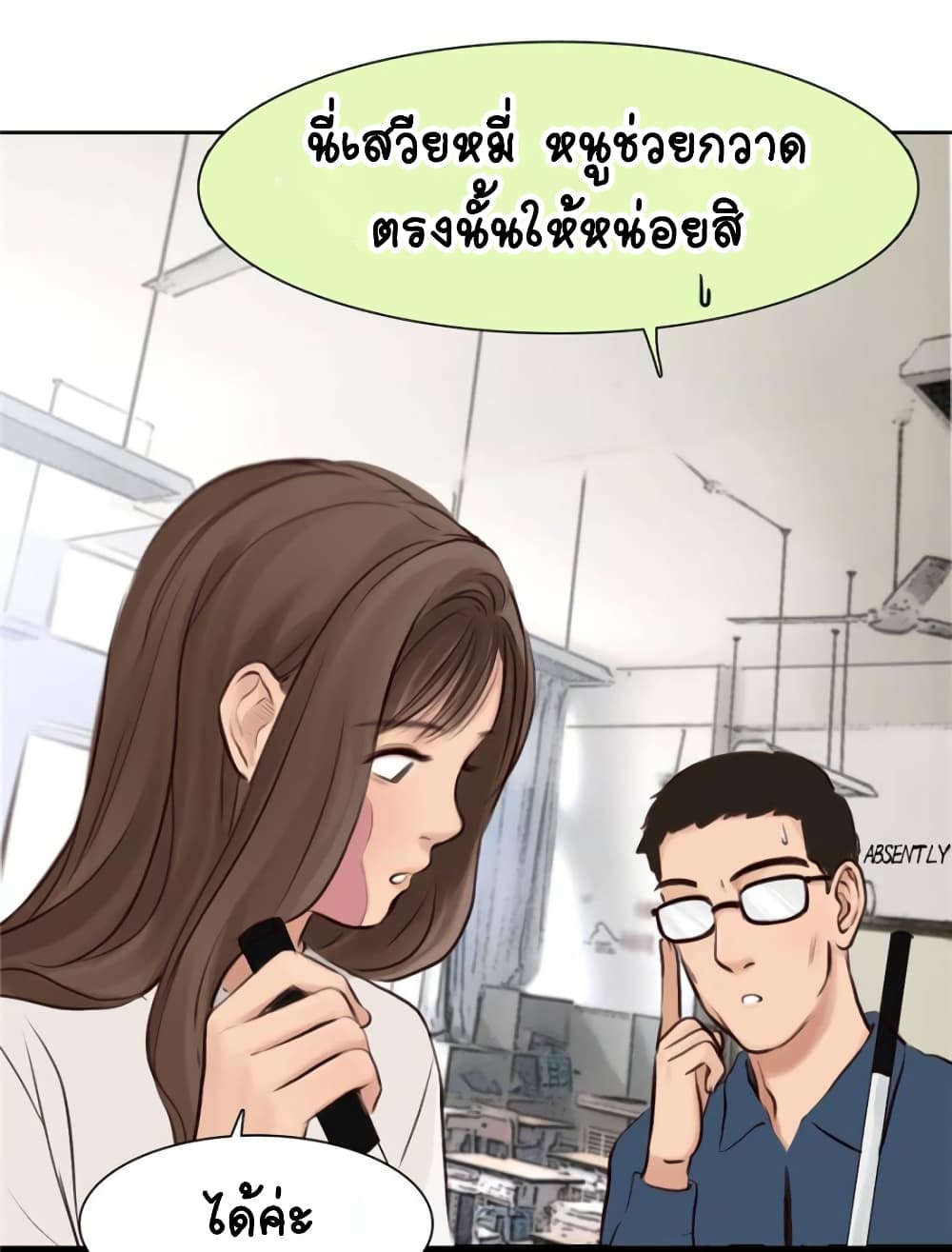 100463201.jpg