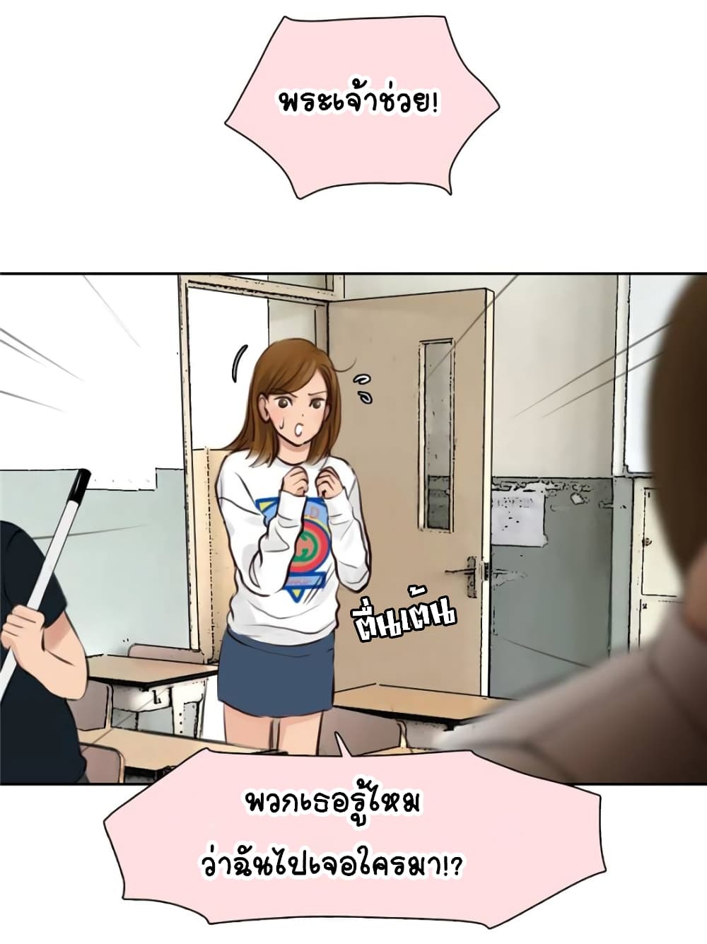 100463265.jpg