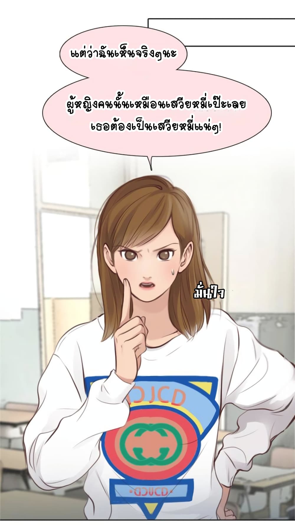 100466082.jpg