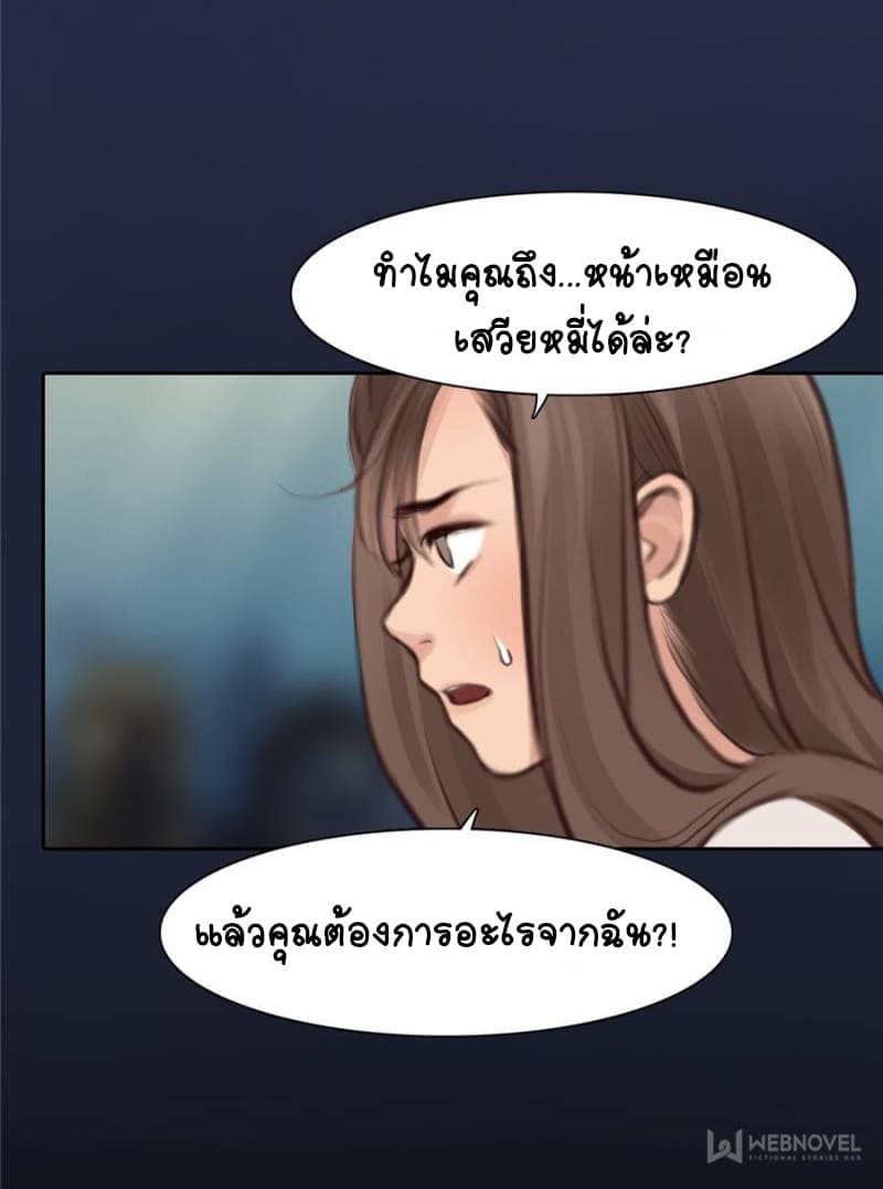 100469411.jpg