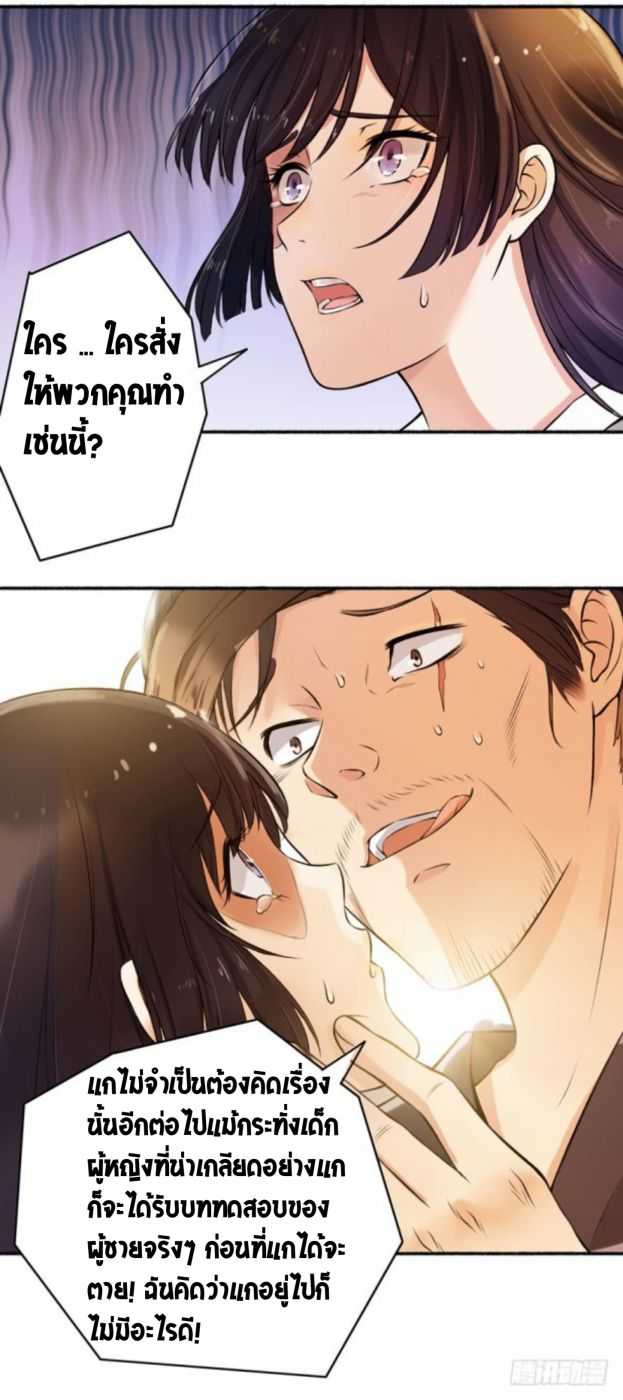 100641450.jpg