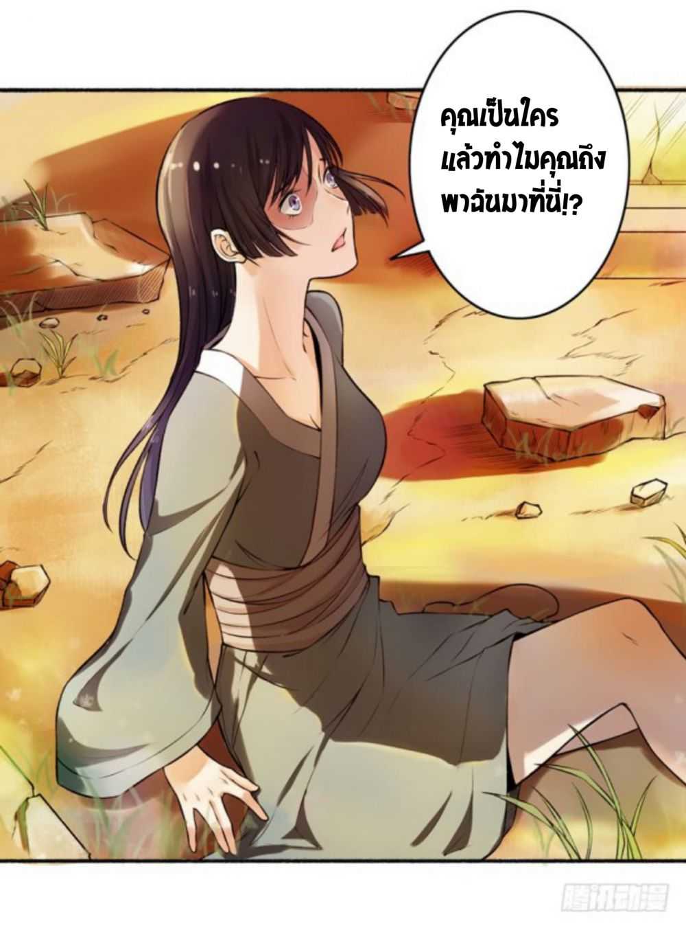 100641578.jpg