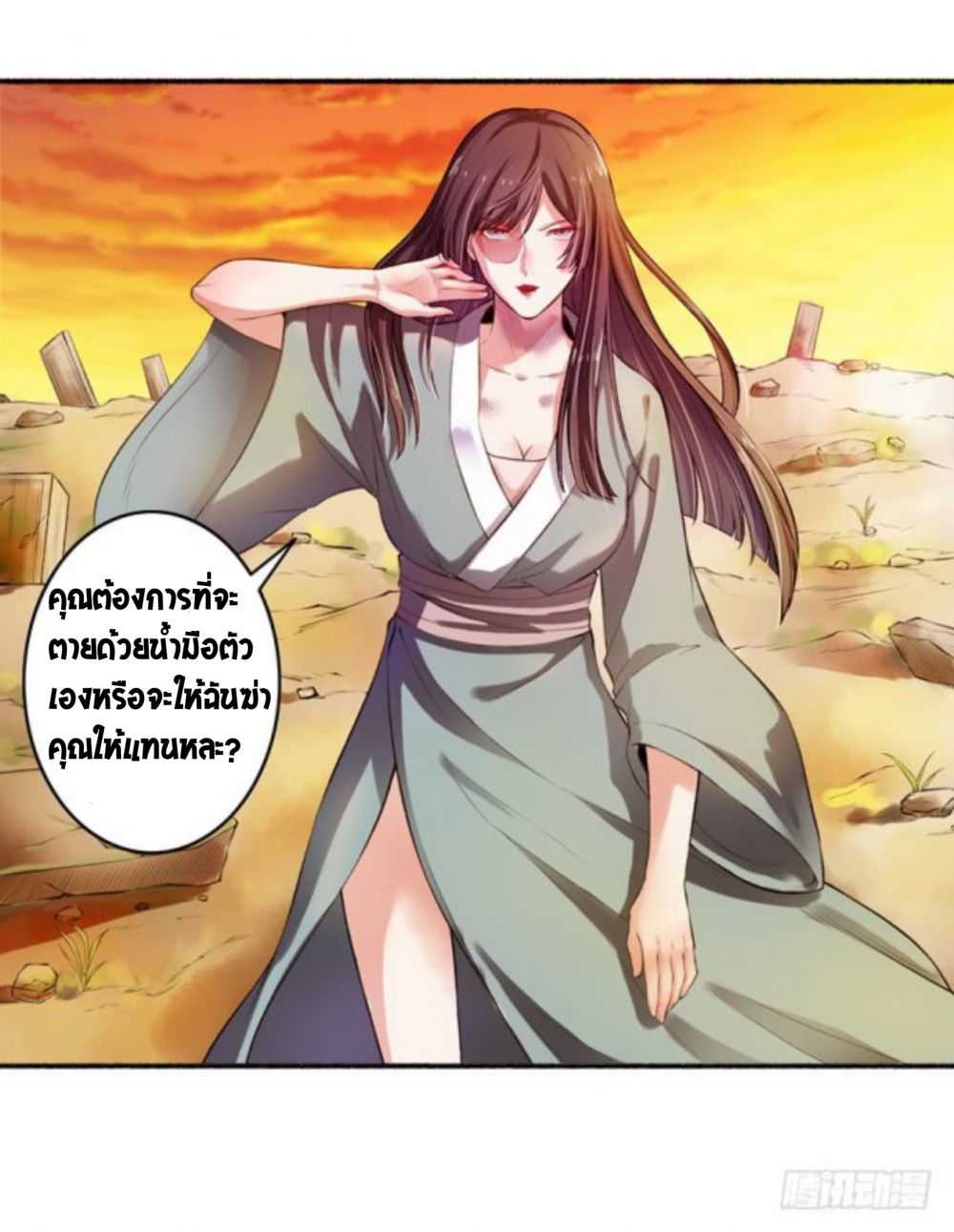 100641962.jpg
