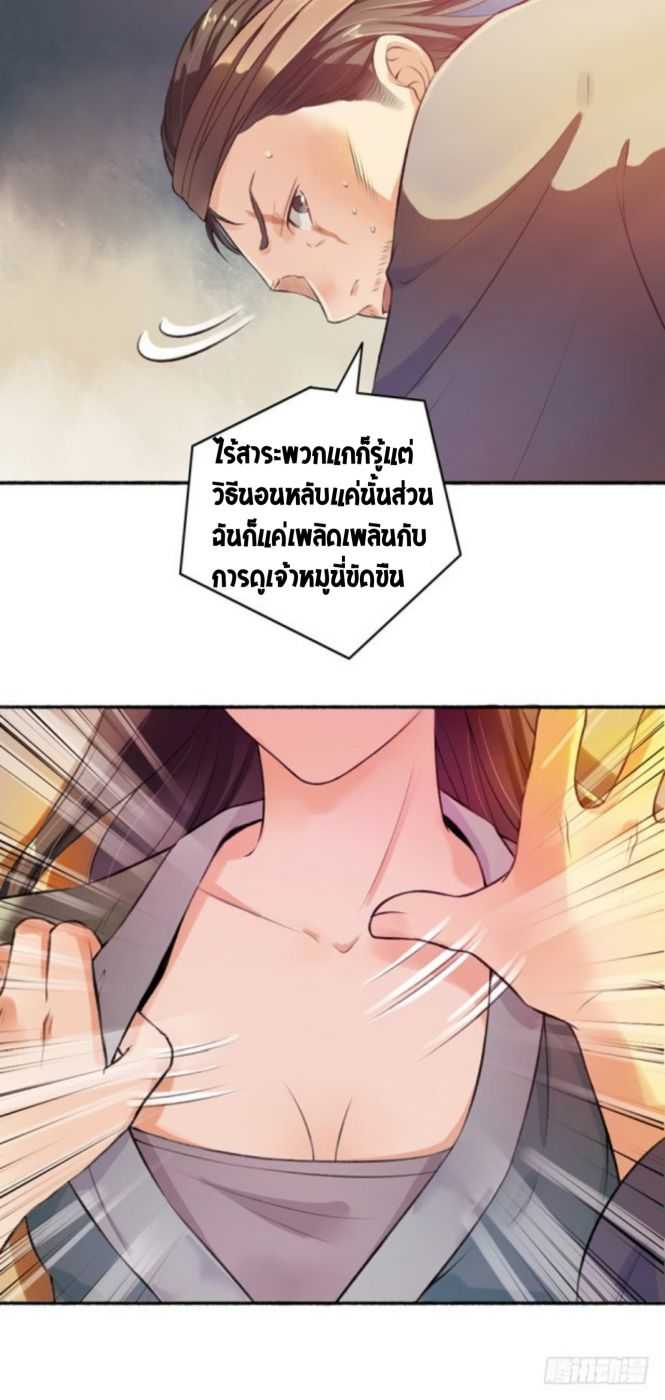 100642026.jpg