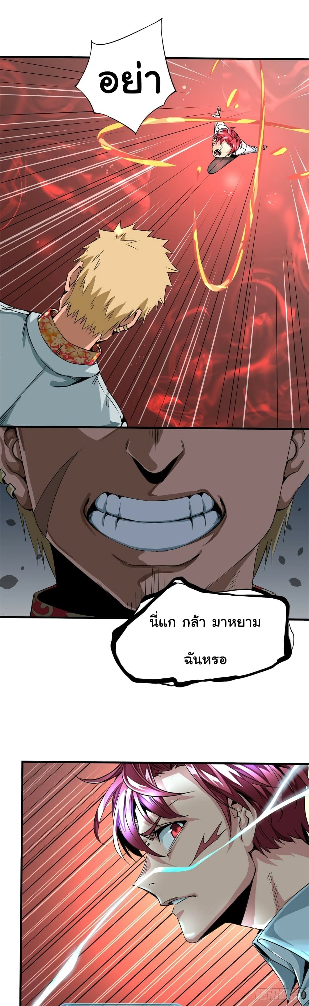 105806824.jpg