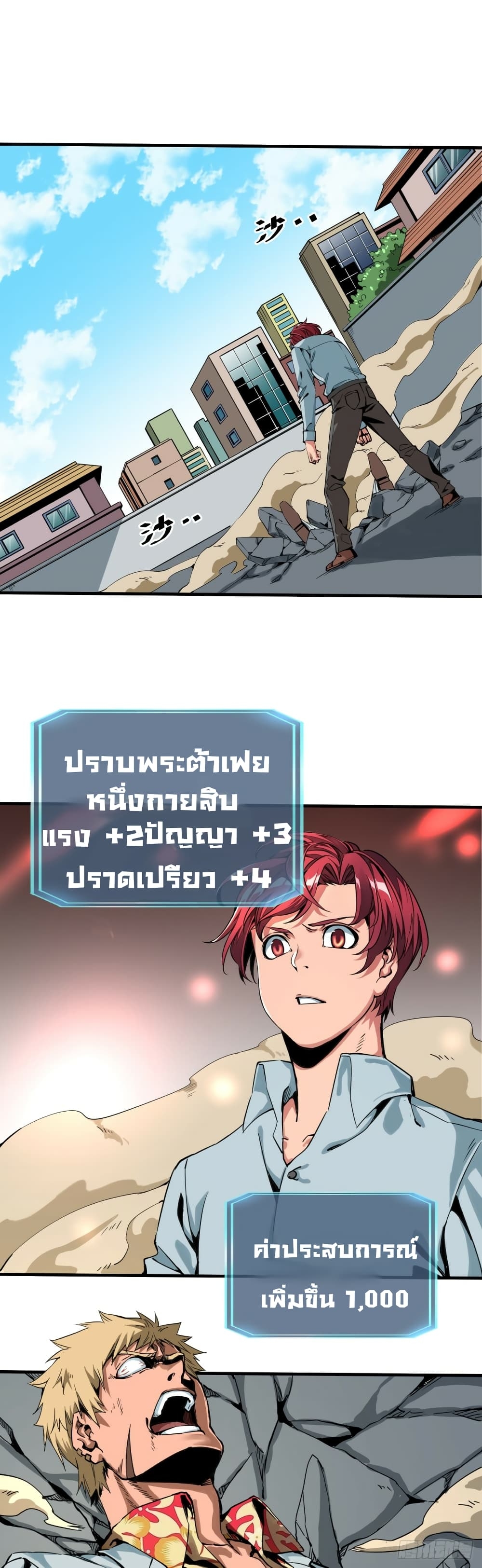105809353.jpg