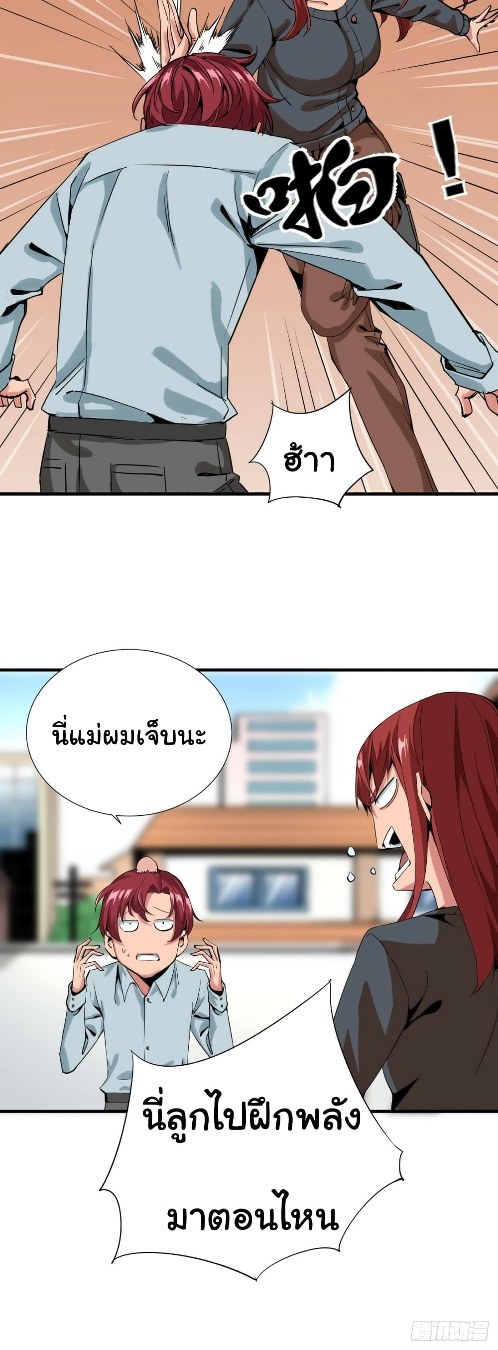105809673.jpg