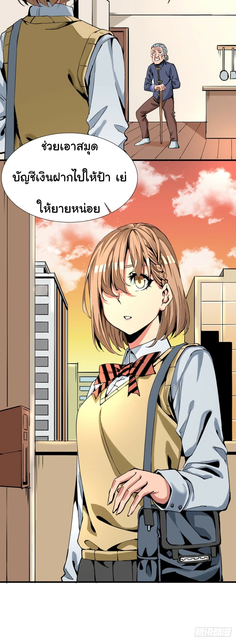 105809801.jpg