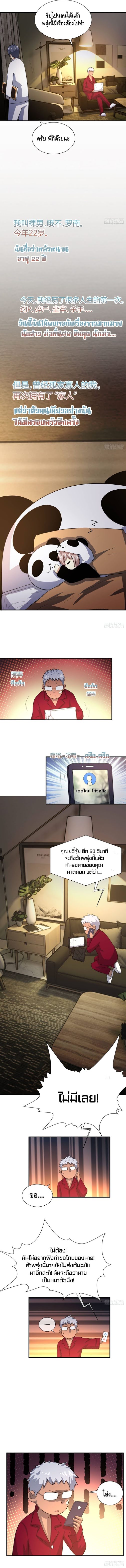 100427768.jpg