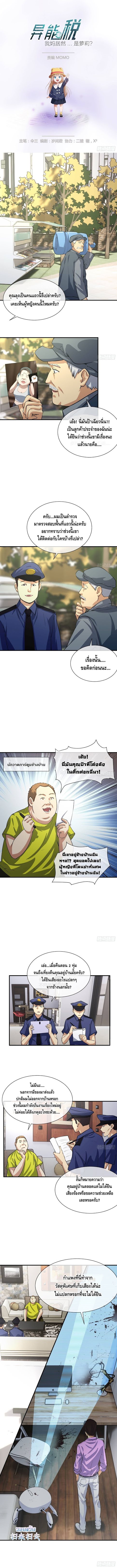 100430137.jpg