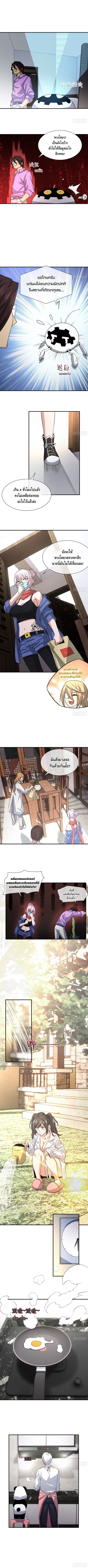 100430169.jpg
