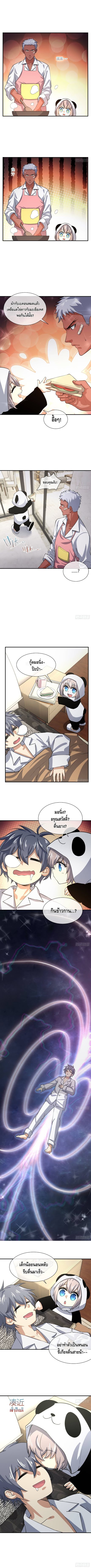100430201.jpg