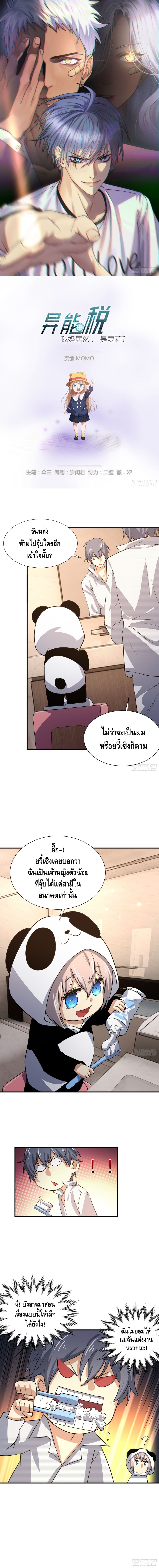 100432602.jpg