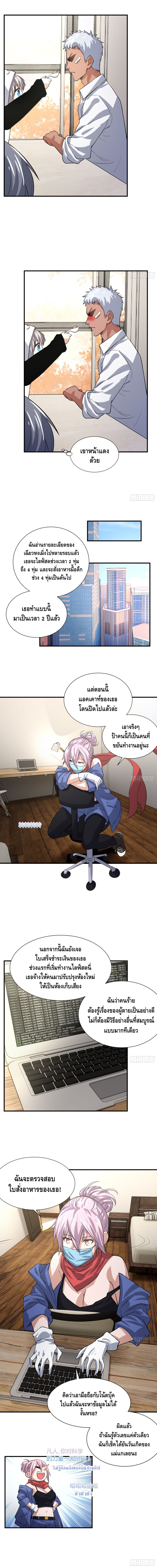 100432666.jpg