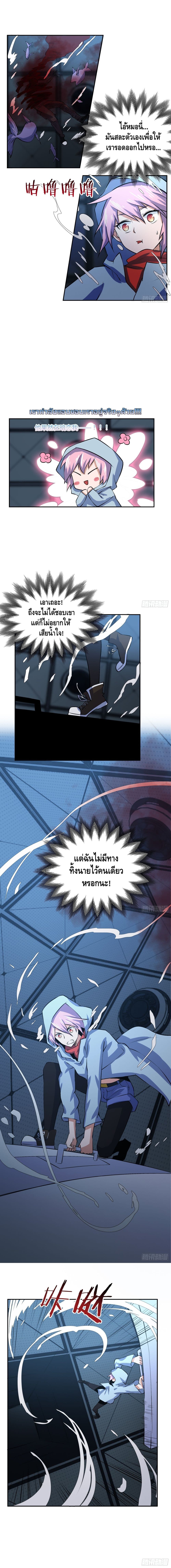 100447712.jpg