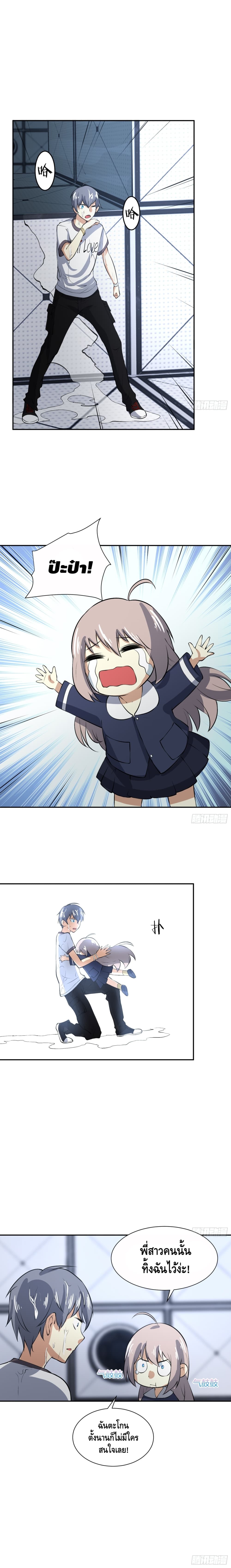 100450209.jpg