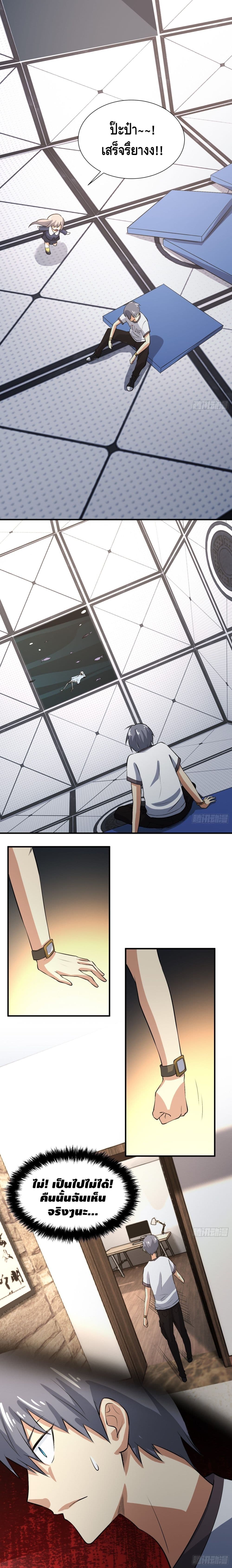 100455267.jpg