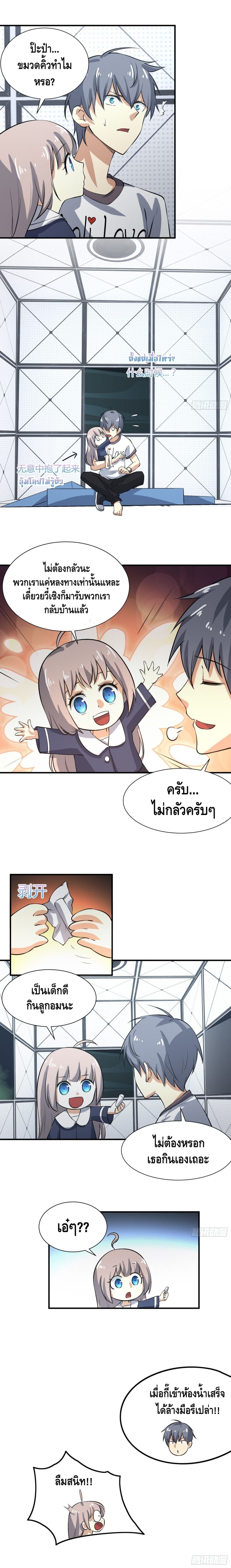 100457636.jpg