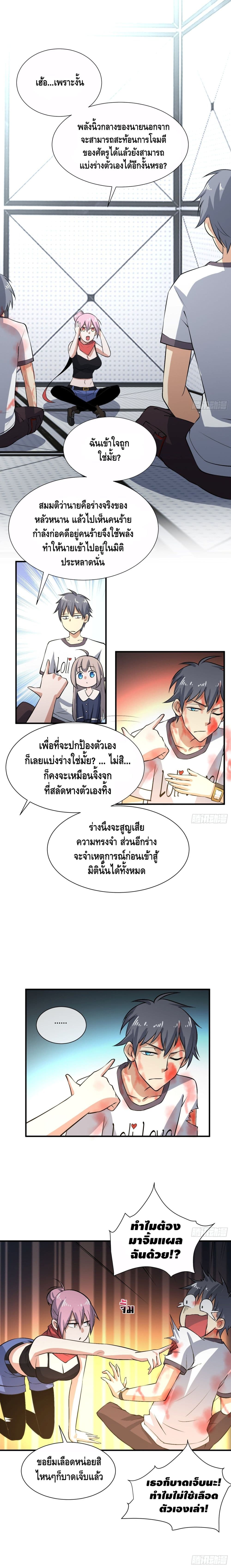 100462470.jpg