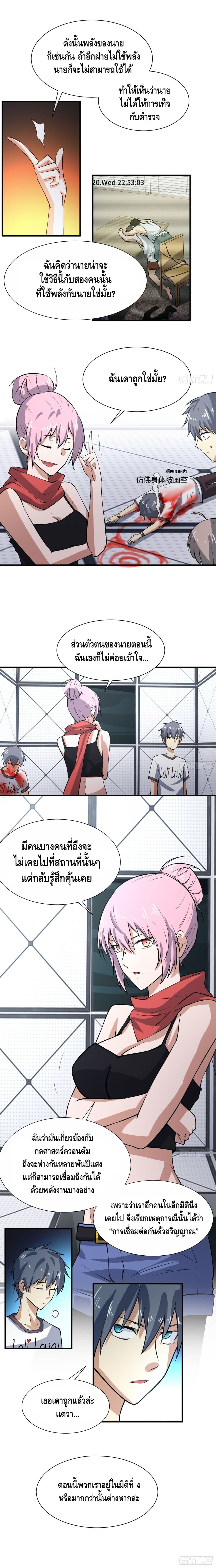 100462534.jpg