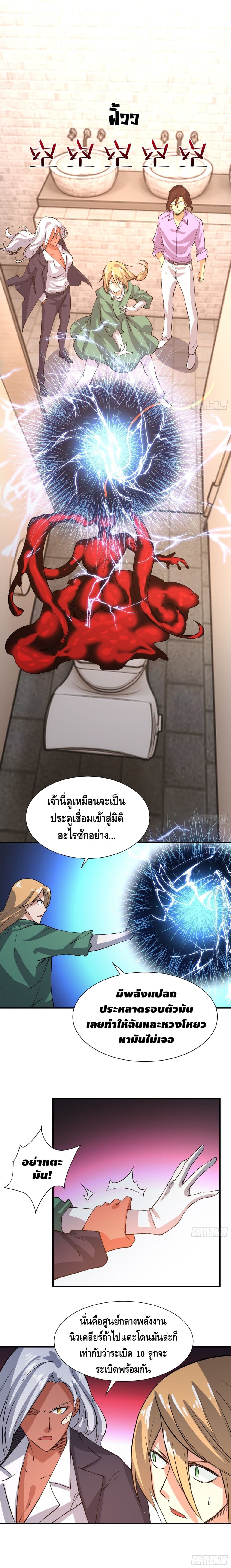100467304.jpg