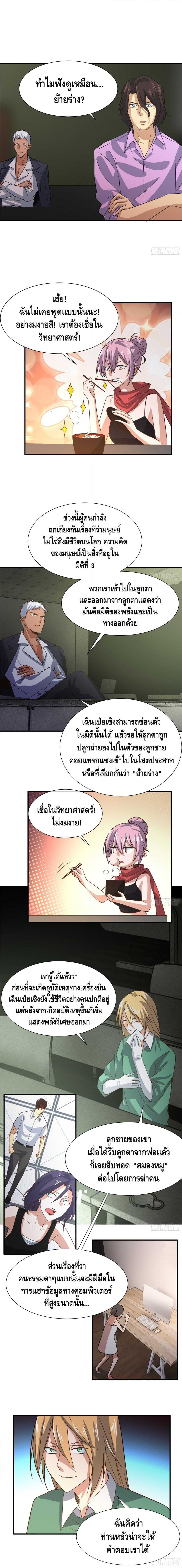 100479853.jpg