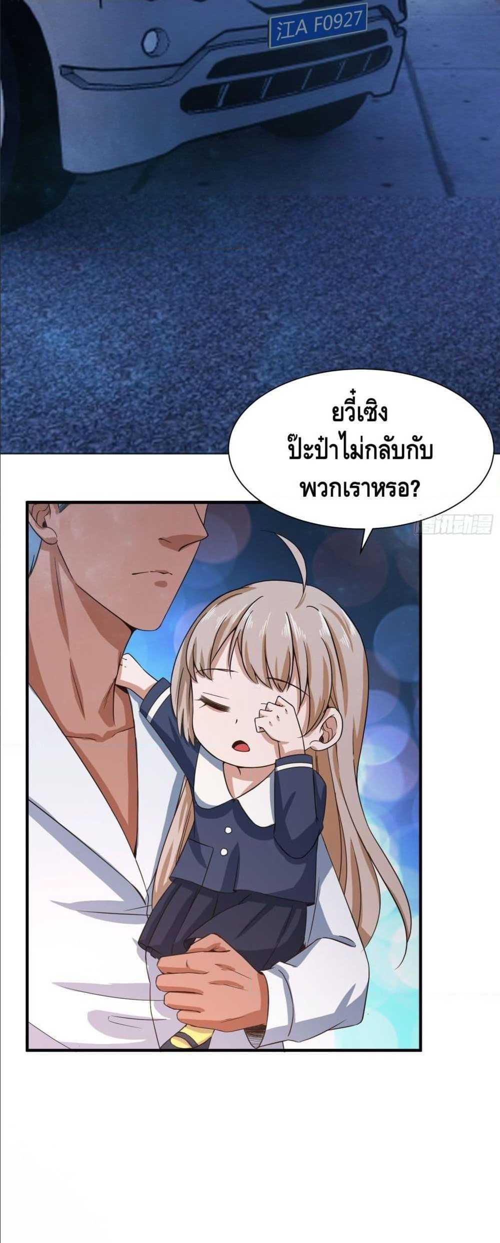 100482254.jpg
