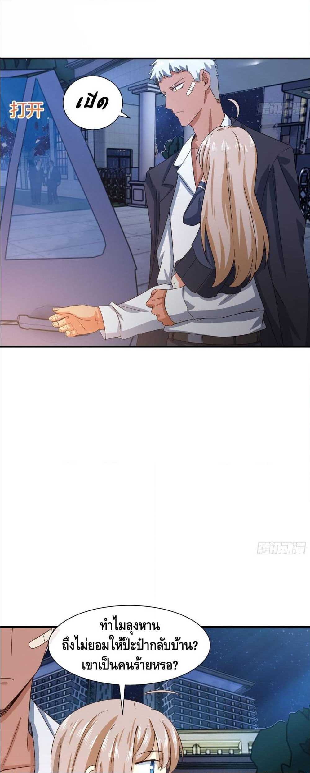 100482286.jpg