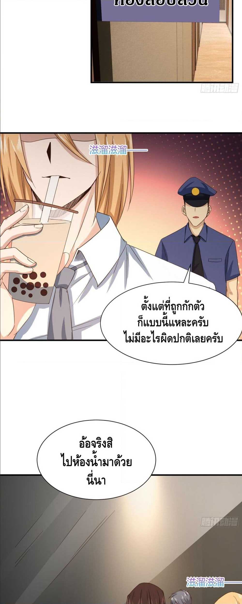 100482350.jpg