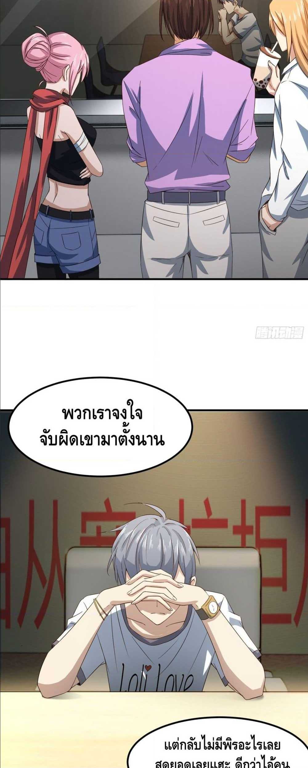 100482382.jpg