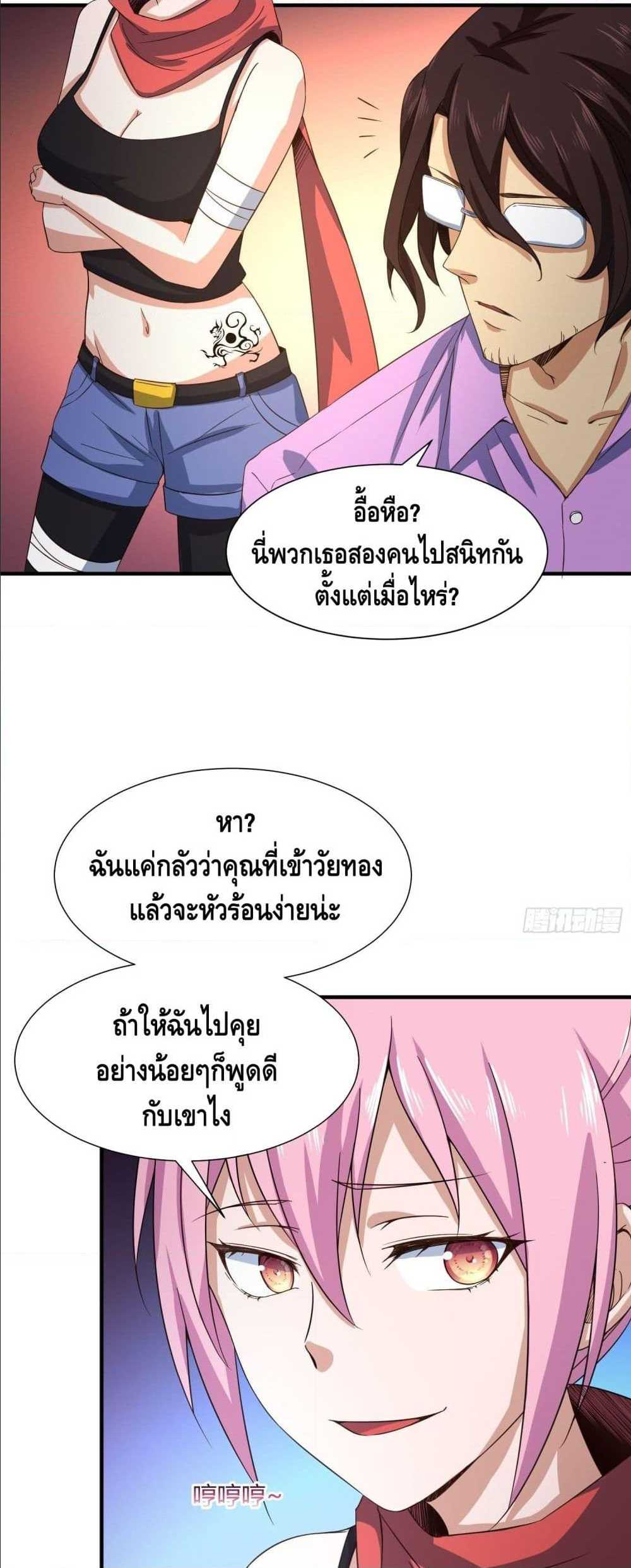 100482446.jpg