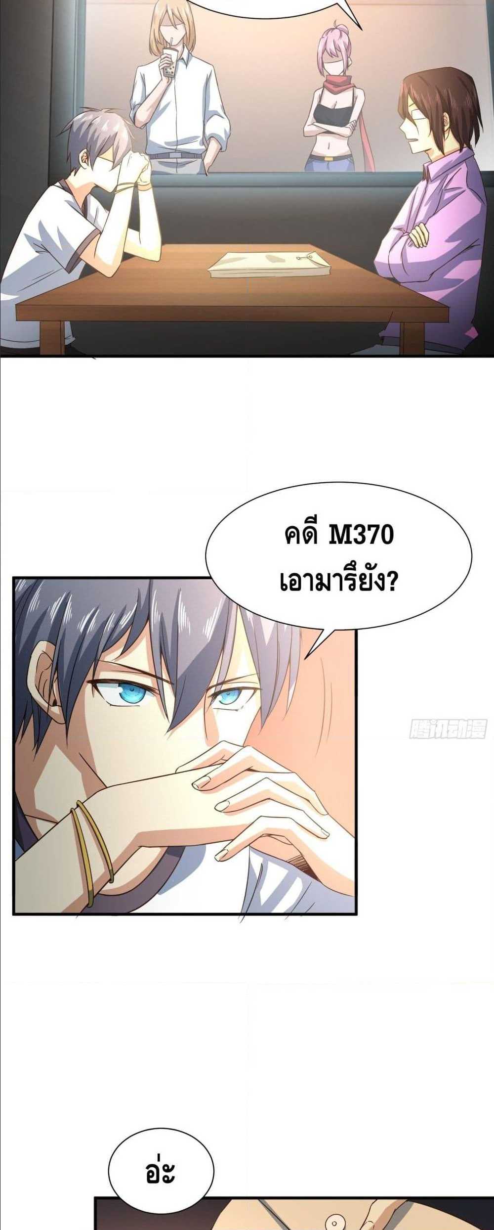 100482510.jpg
