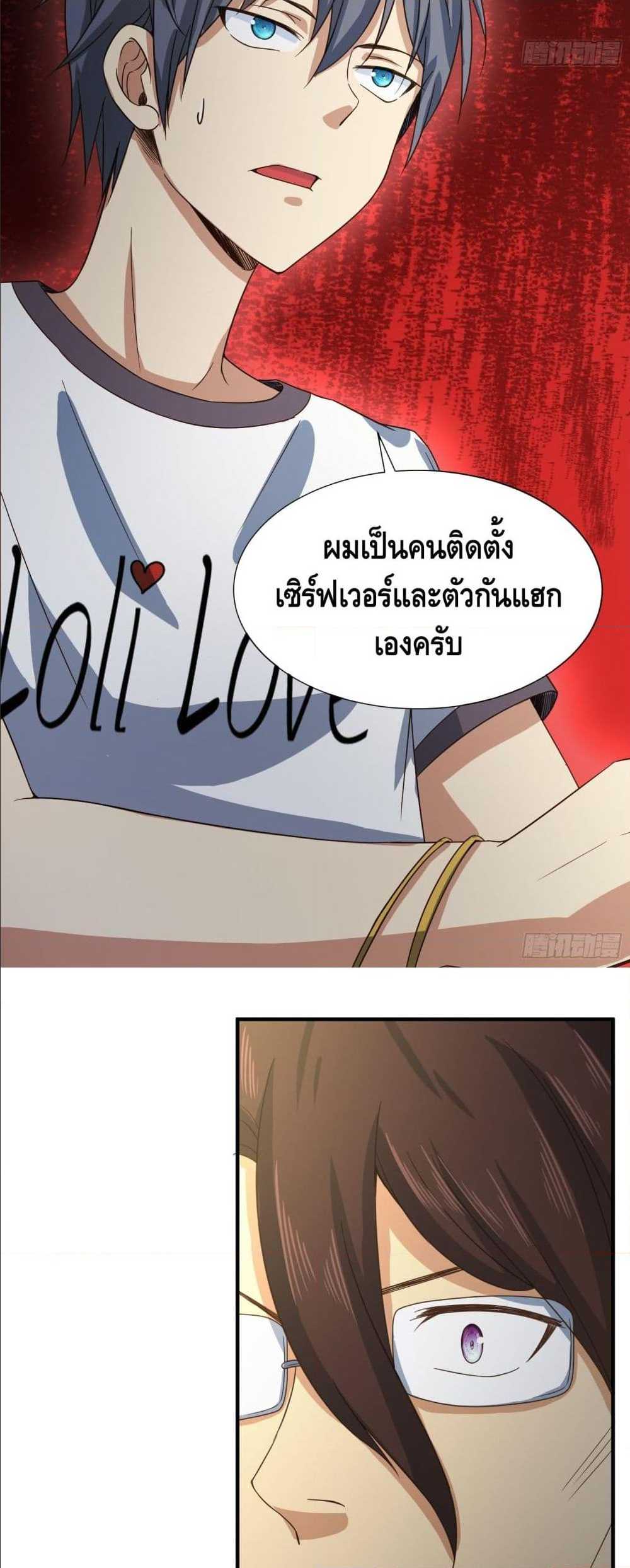 100482638.jpg