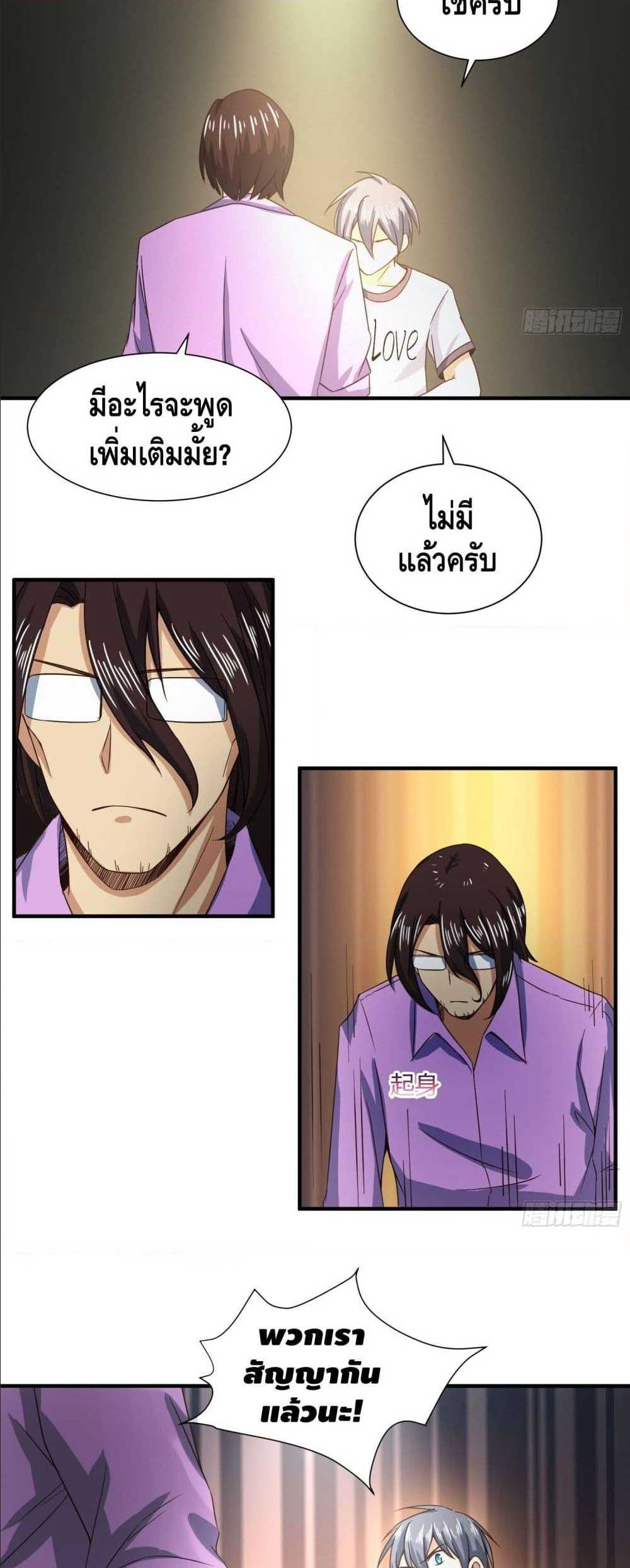 100482894.jpg