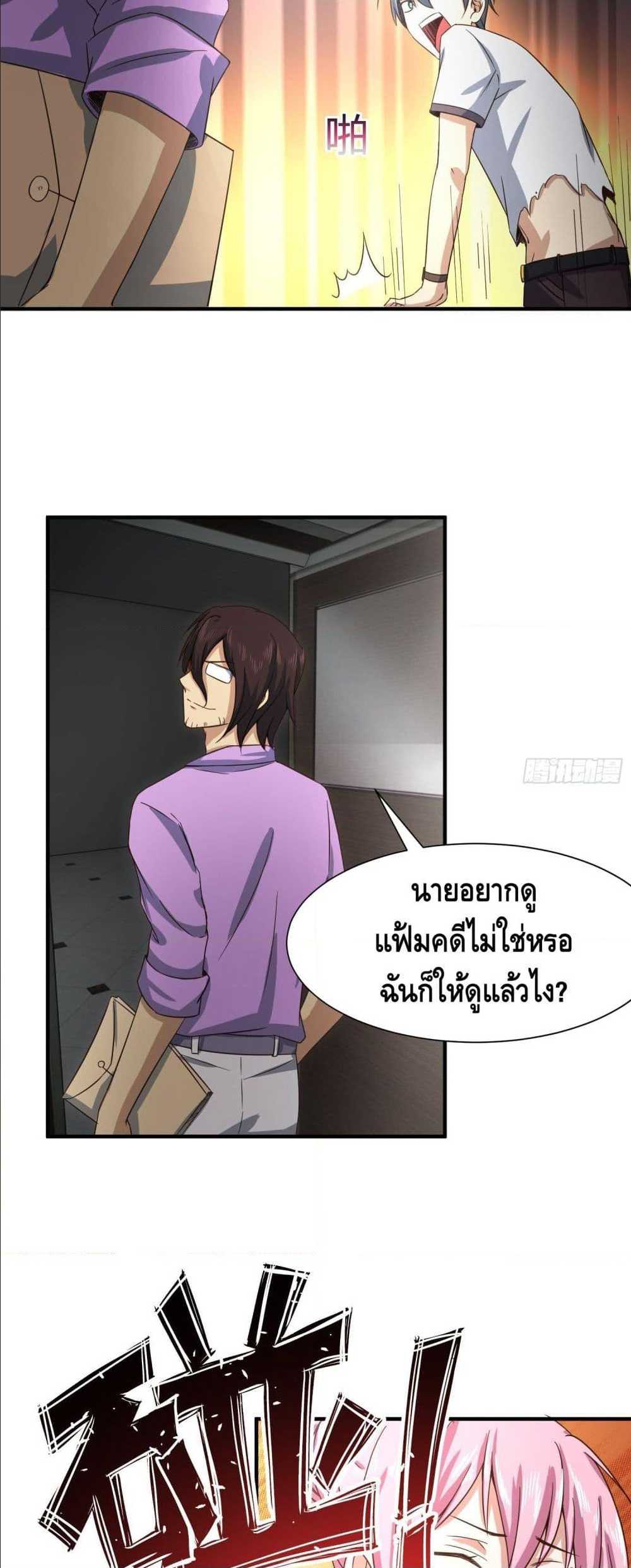 100482926.jpg