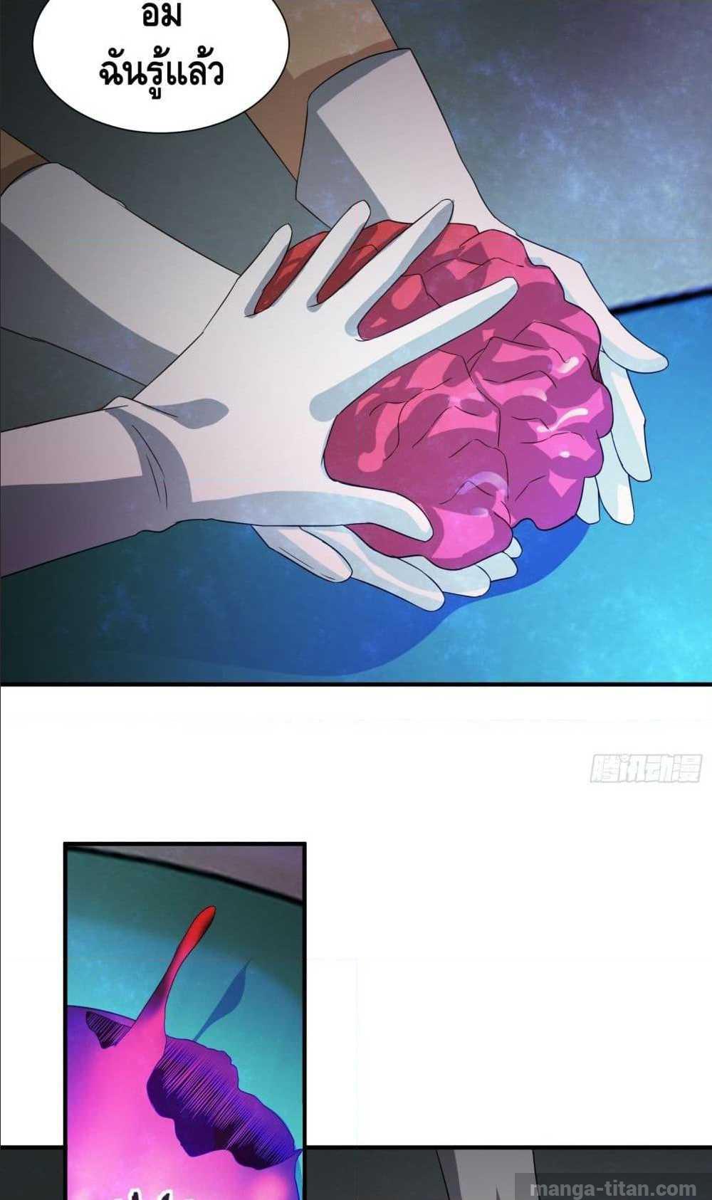100485711.jpg