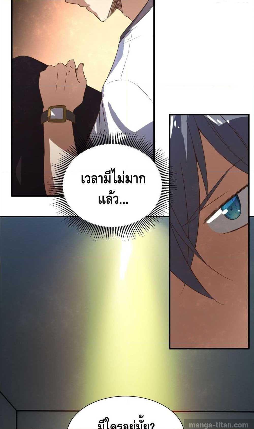 100485839.jpg