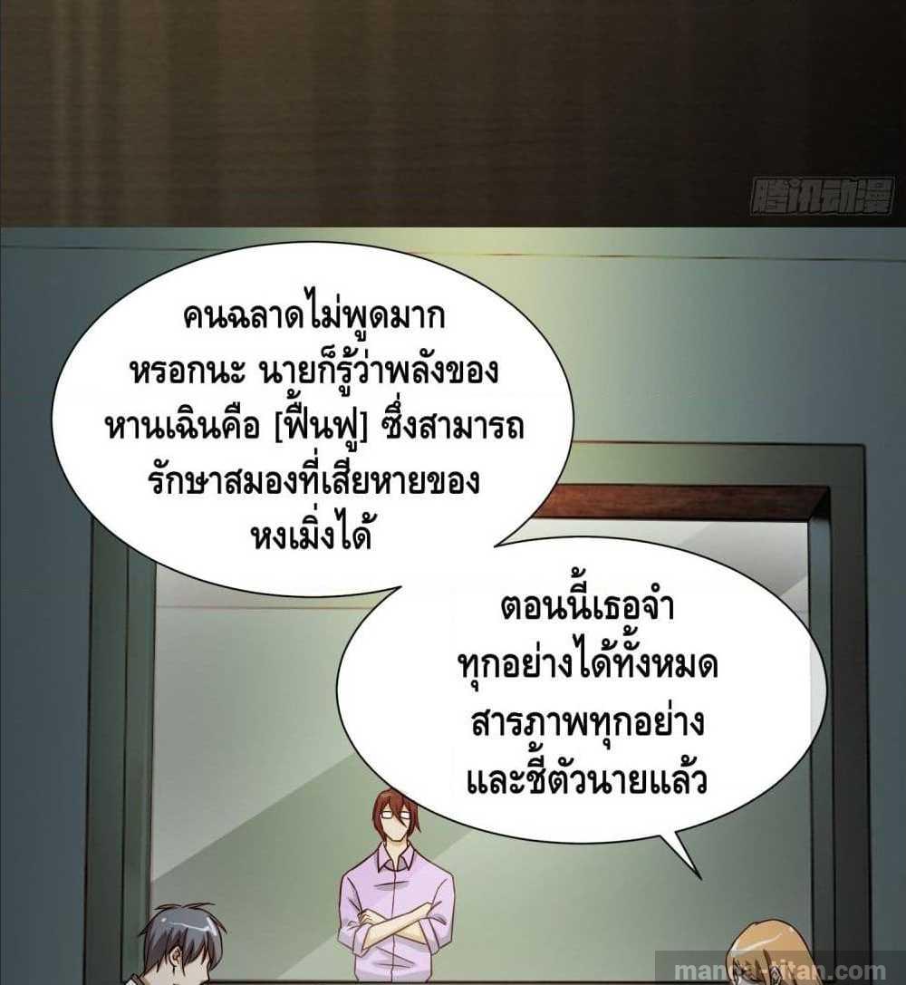 100488848.jpg