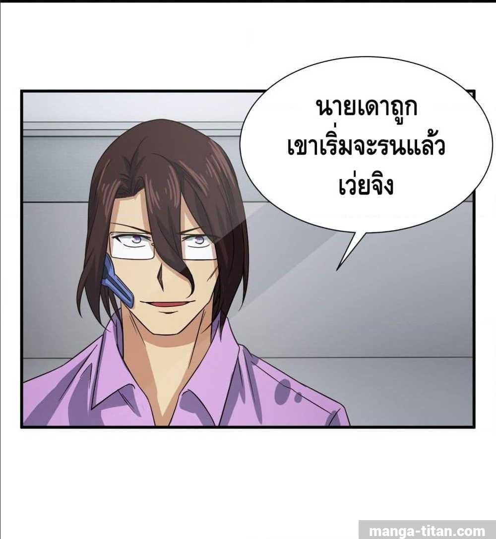 100488912.jpg