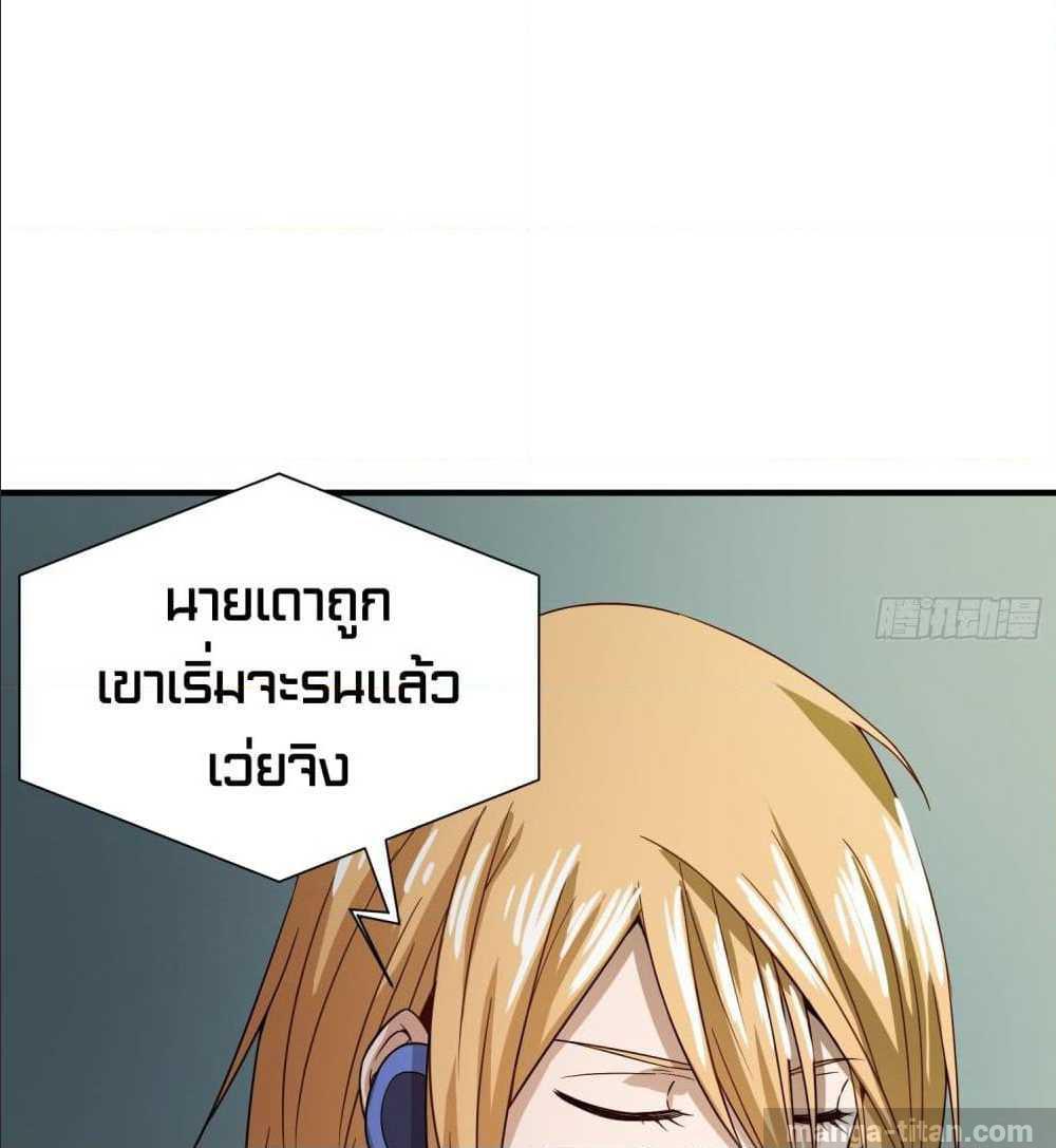 100488944.jpg