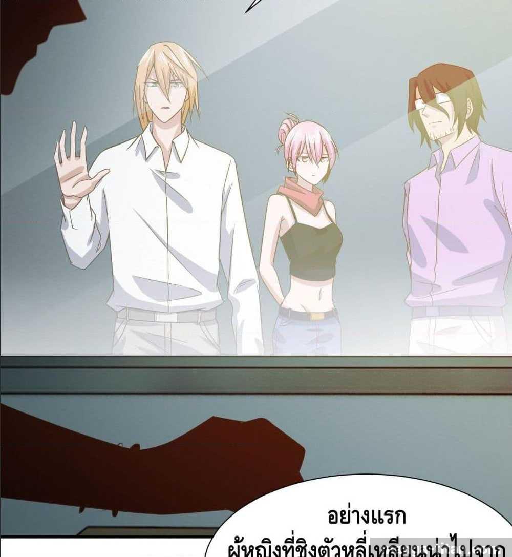 100489072.jpg