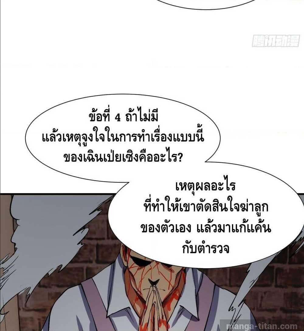 100489264.jpg