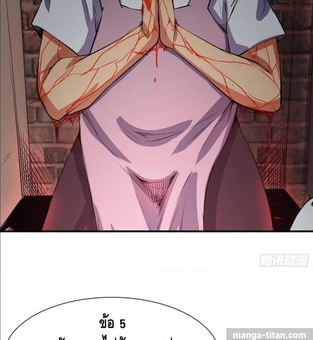100489296.jpg
